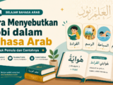 hobi - Cara Menyebutkan Hobi dalam Bahasa Arab untuk Pemula dan Contohnya